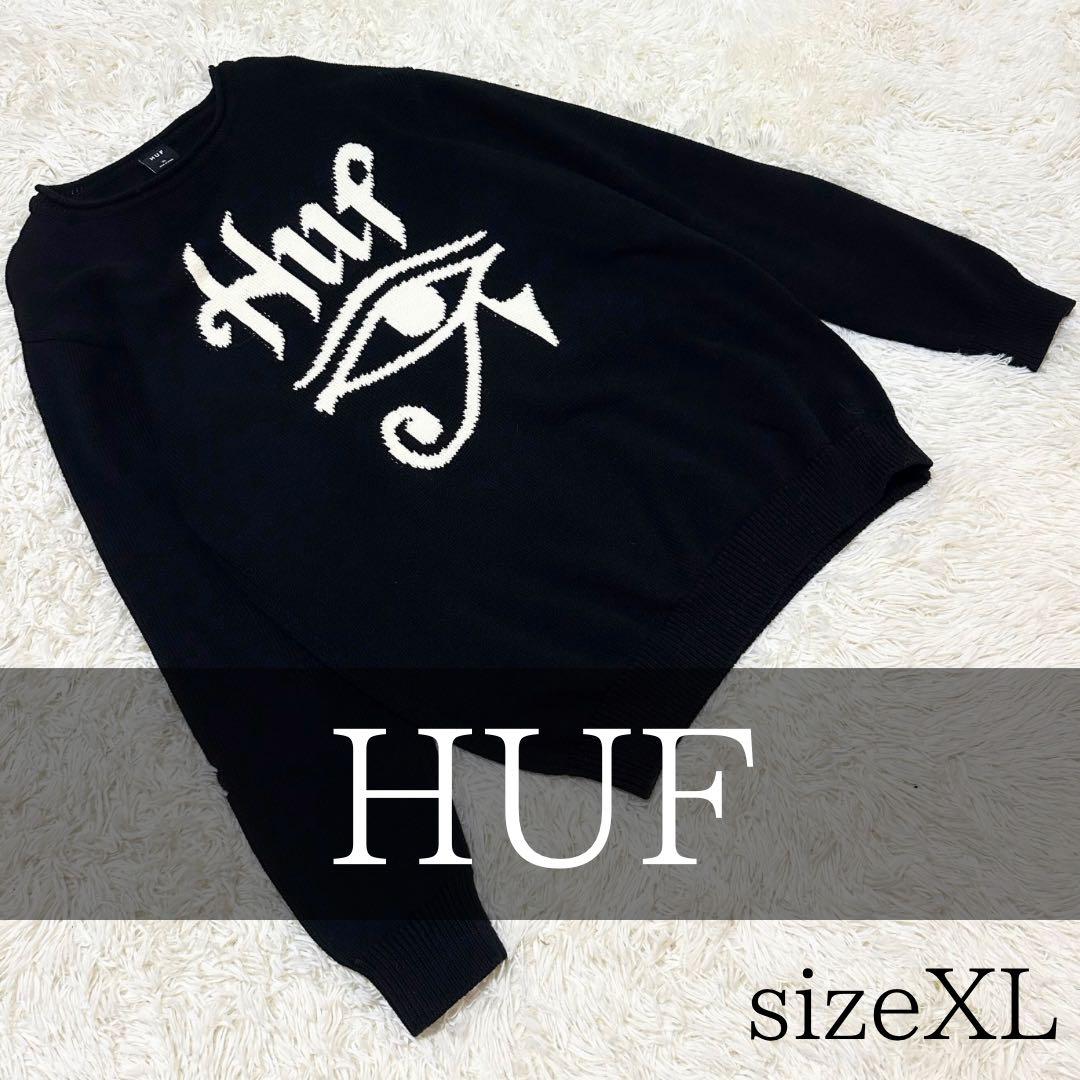 美品 希少XLサイズ HUF ハフ ビックロゴ コットン セーター デザイン 24fw9920402.jpg