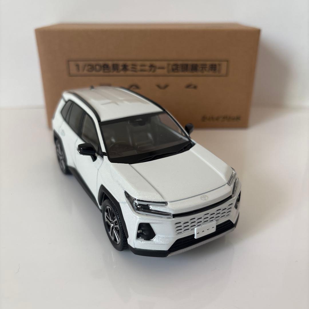 トヨタ 新型RAV4 ミニカー カラーサンプル プラチナホワイトパール【非売品】 トヨタ 新型RAV4 ミニカー カラーサンプル プラチナホワイトパール