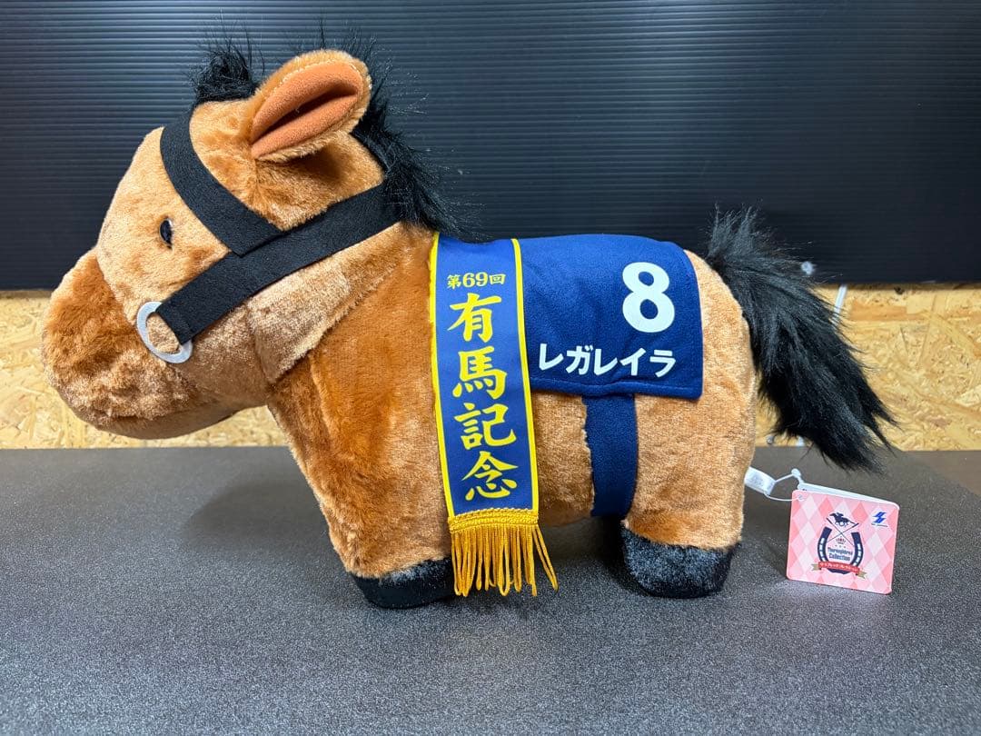 サラブレッドコレクションBIG 9体 + ねそべりBIG2体 ぬいぐるみ www