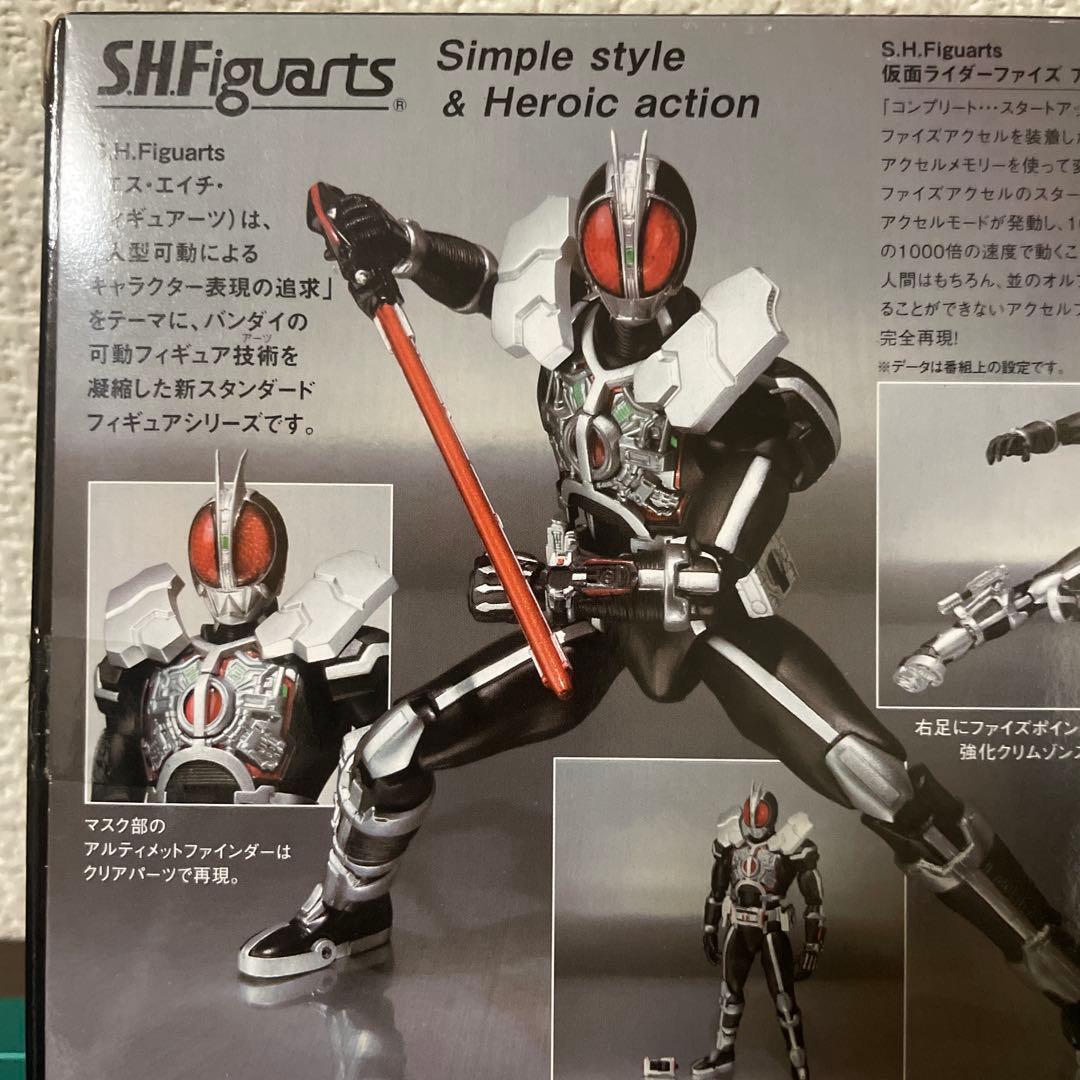 新品未開封】魂ウェブ限定SHFiguartsMASKEDRIDER FAIZ - メルカリ