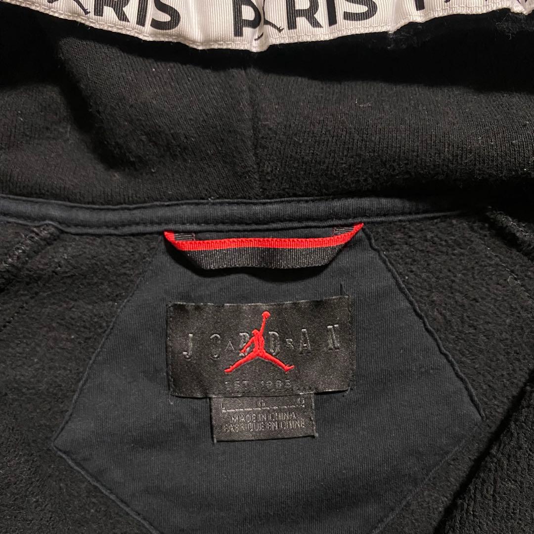 パリサンジェルマン ジョーダン セットアップ 上L下Sサイズ サイド
