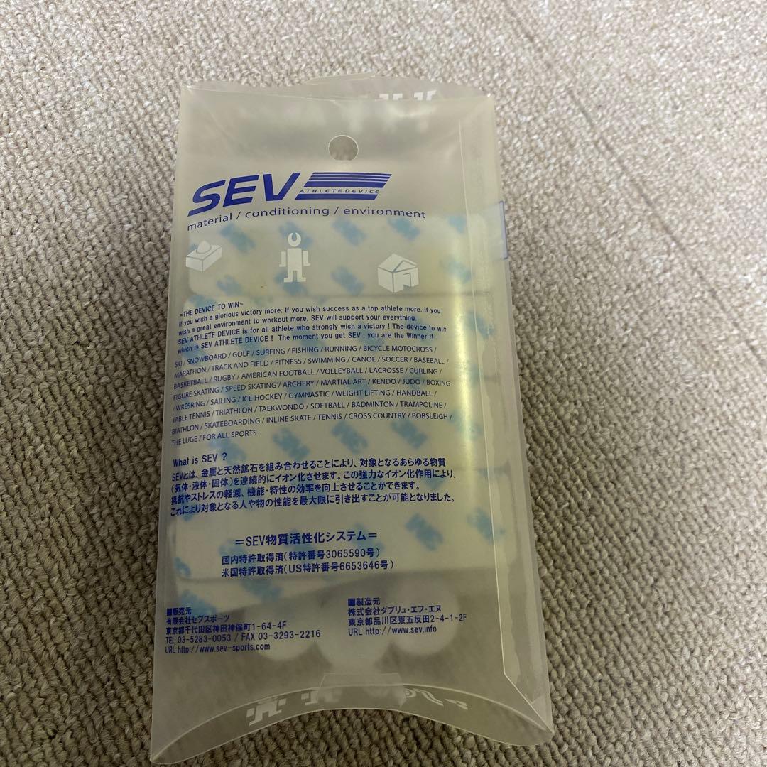 SEV 環境調整技術 車両用アクセサリー 6枚セット - アクセサリーオンライン