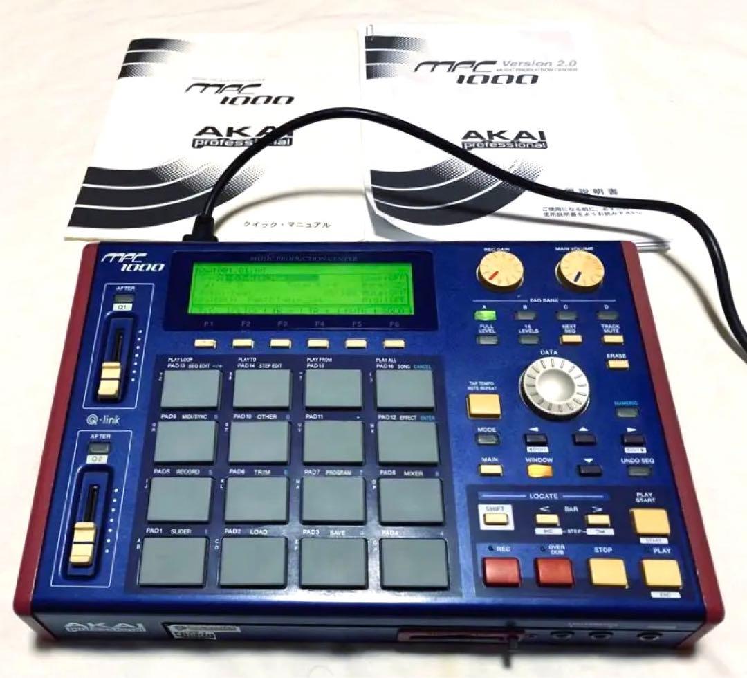 AKAI MPC 1000 サンプラー アカイ 動作良好 s-l400.jpg