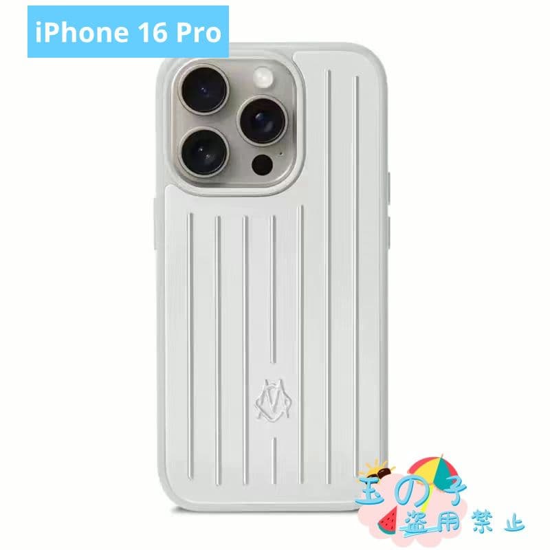 RIMOWA iPhone 16 Pro ケース シルバー新品未使用品A18 - メルカリ