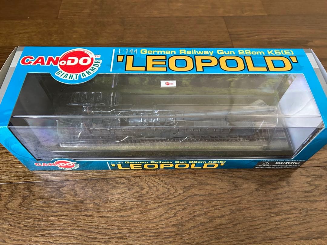 DRAGON 1/144 ドイツ列車砲 レオポルドLEOPOLD 2種 未開封品 - メルカリ