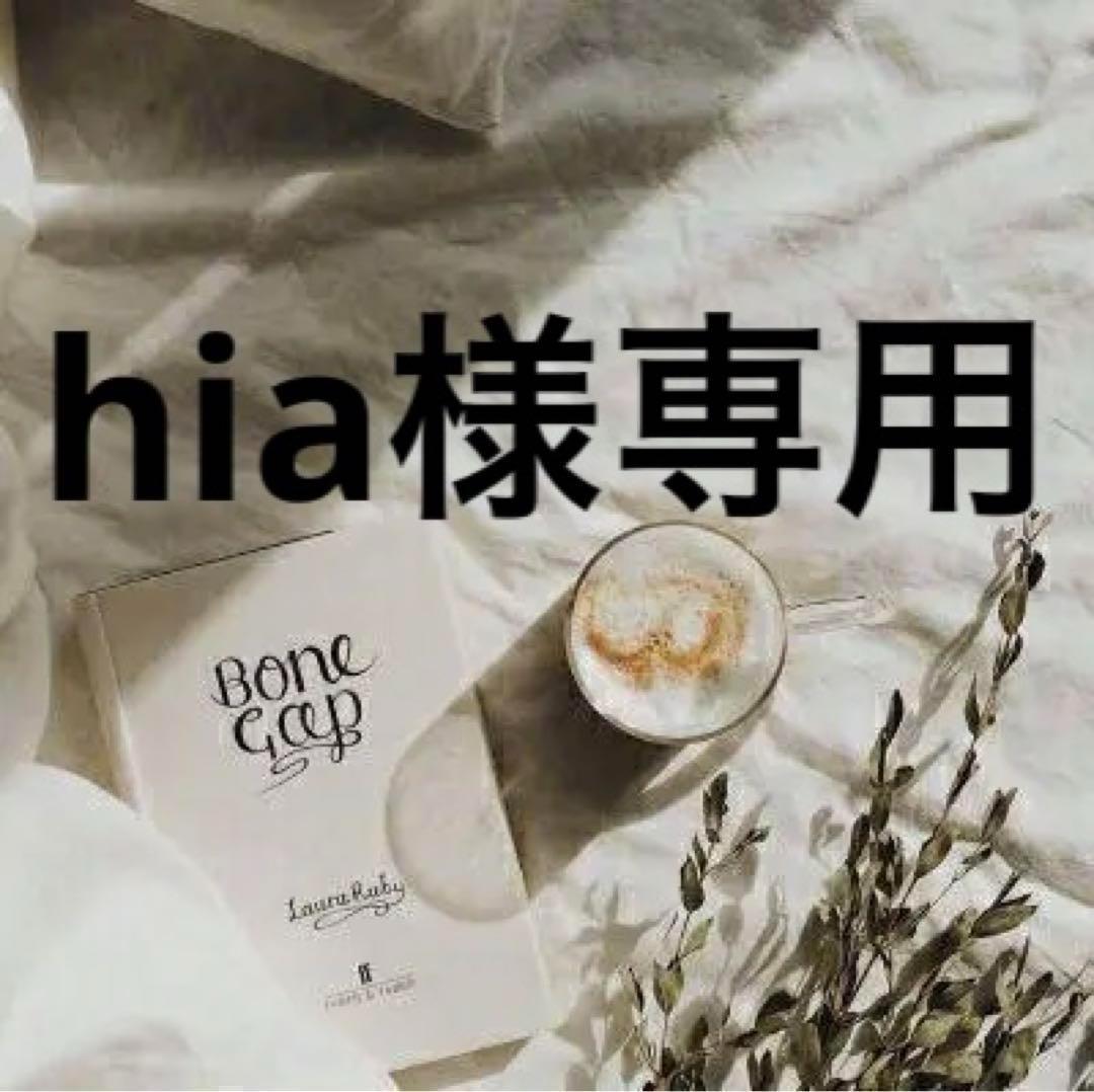 hia_　0507 HITACHI ZX200-7 1/50 詳細はプロフィールハイライトまで。。 #hitachi