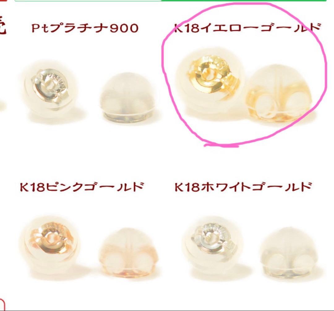 ノジェス 北斗七星ピアス k10 星座ピアス ゴールド ラインストーン