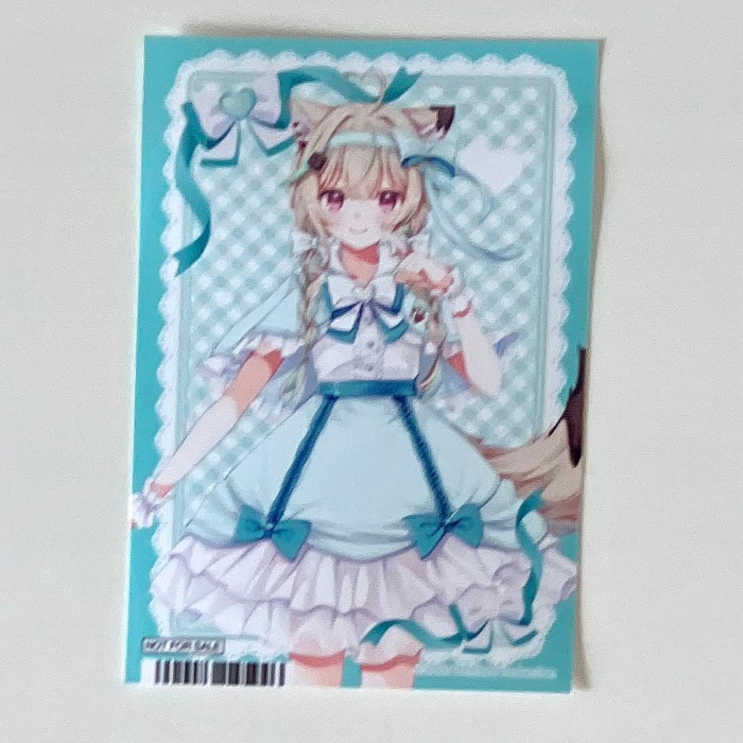 ミリプロ 甘狼このみ - メルカリ
