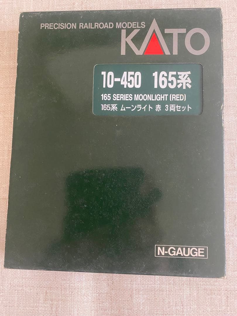 【超美品】KATO 165系ムーンライト（赤）3両セット Amazon | 10-450 165系ムーンライト赤（特別企画品・3両セット