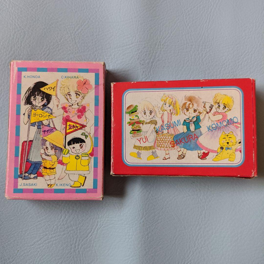 昭和レトロ】りぼん付録 ニューアイドル4 トラベル&女の子トランプ