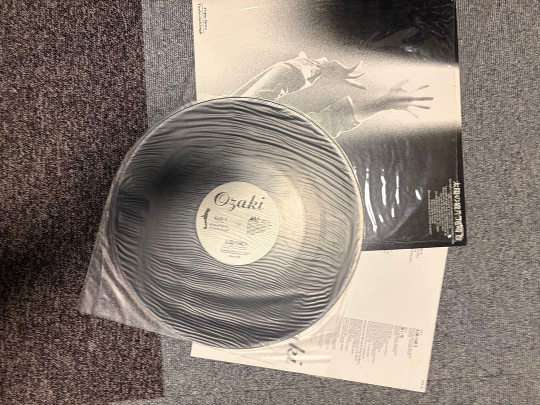 尾崎豊 レコード LP まとめ売り - メルカリ