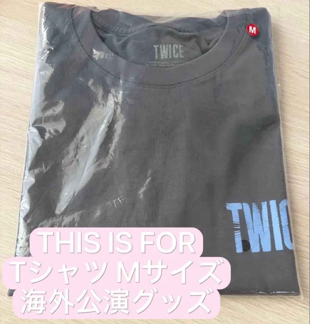 TWICE マカオ公演 チャコールTシャツ Mサイズ - メルカリ