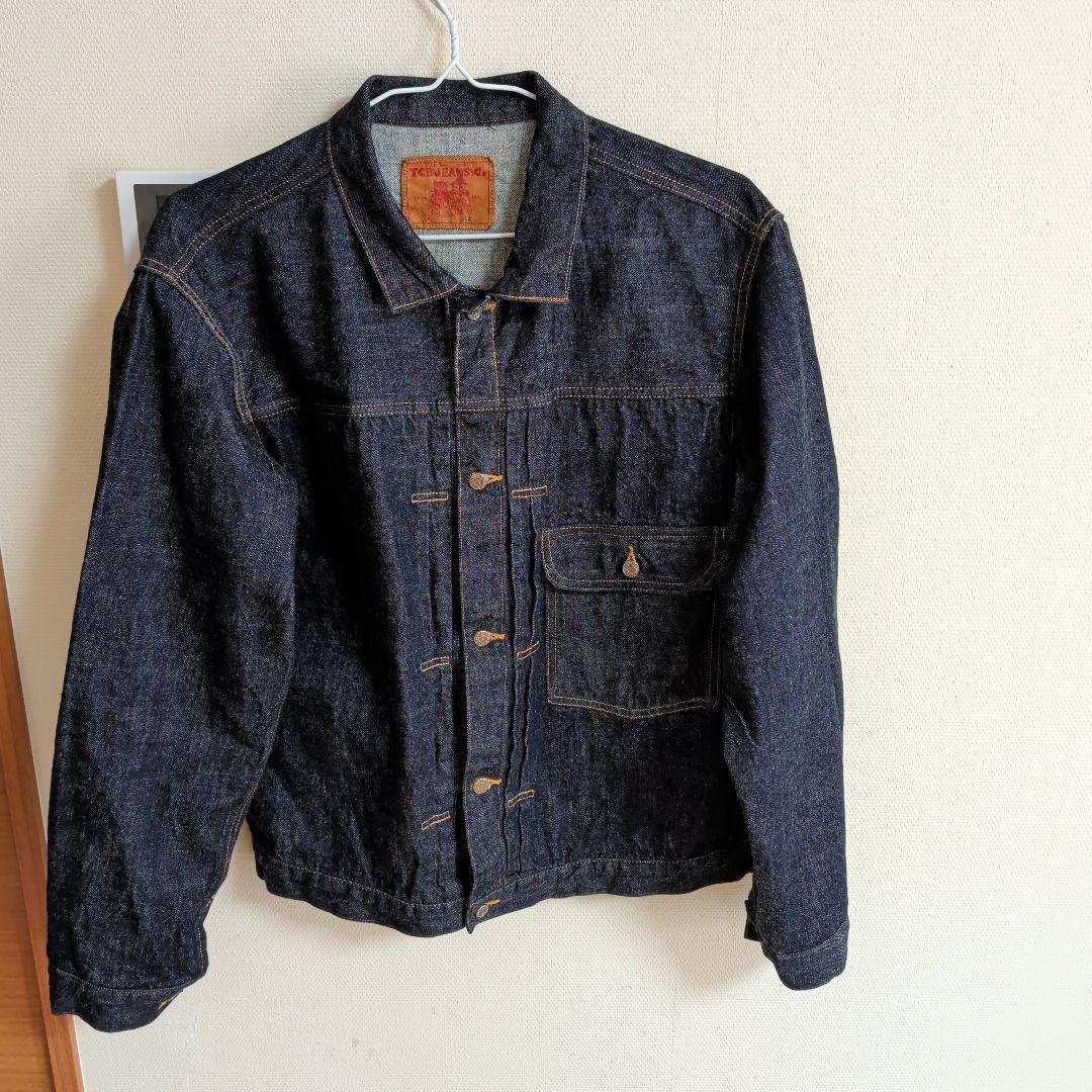 TCBジーンズ 20's デニム　12.5オンス　W44 TCBジーンズ 20's デニム 12.5オンス W44 - メルカリ