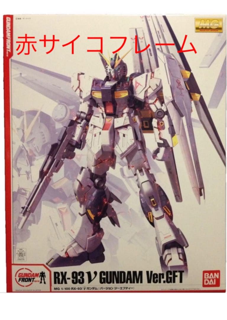 人気 ☆消しゴムはんこ☆オーダーメイド受付中♪
