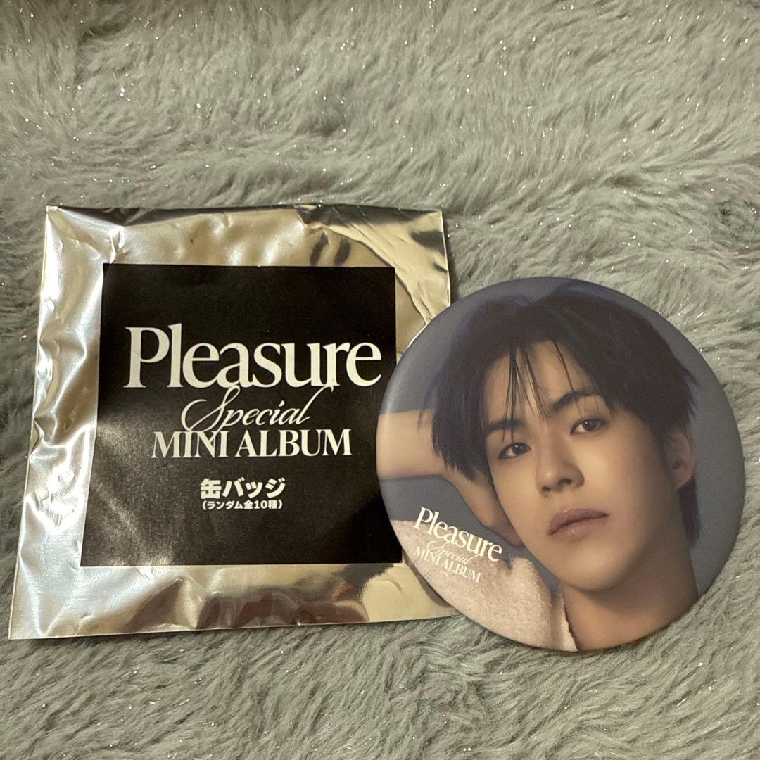 TREASURE Pleasureランダム缶バッジ ジェヒョク - メルカリ