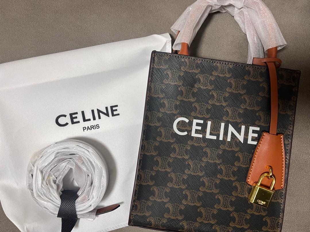 【新品・未使用】CELINEバック 25ans47-6788e44043c11.jpg?crop