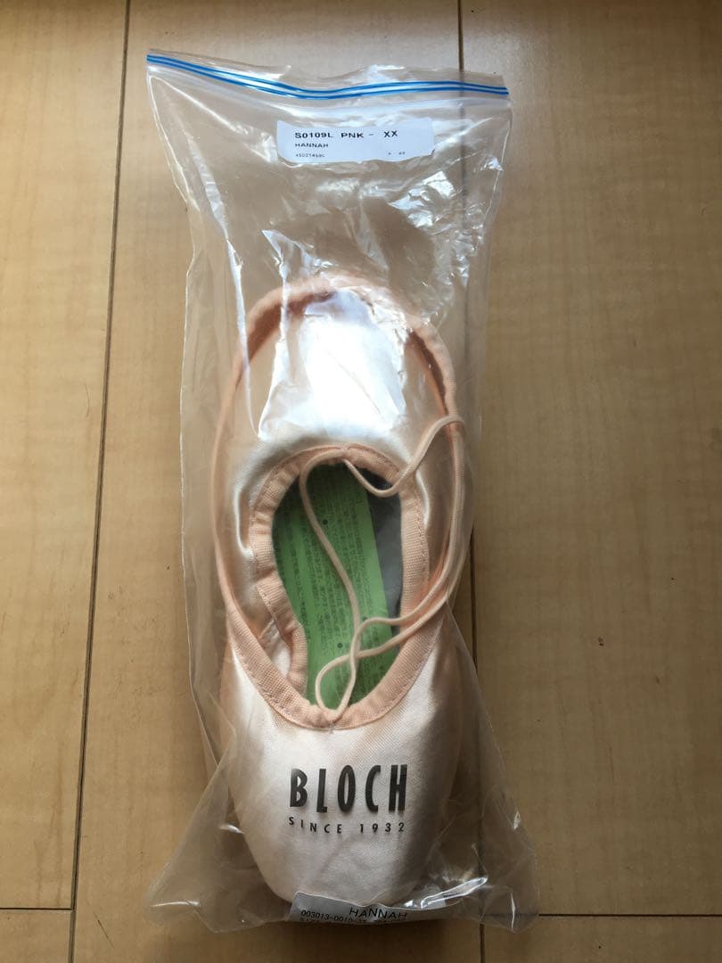 ブロック BLOCH トゥシューズ ハンナ Hannah 楽天市場】【マラソン中全品P3倍】 トウシューズ ハンナ 【 BLOCH