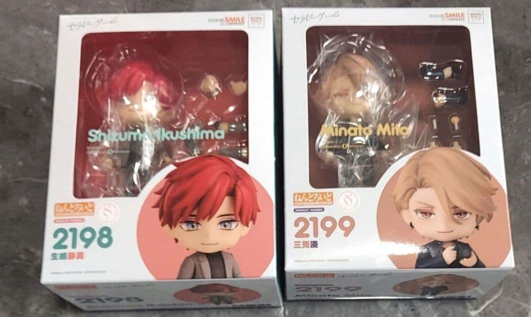 ねんどろいど セラピーゲーム 三兎湊 生嶋静真 2体セット 新品 - メルカリ