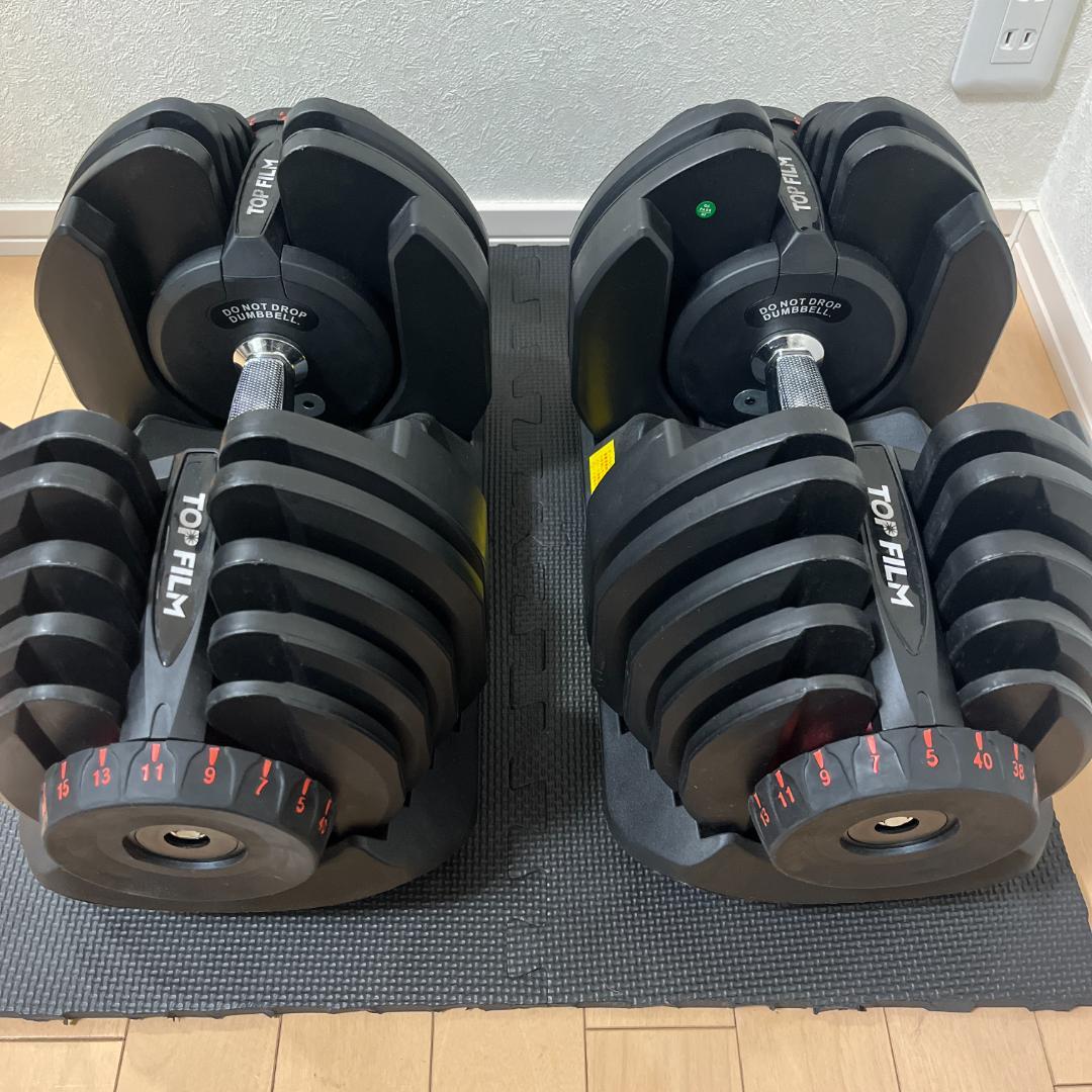 中古 パワーブロック ダンベル 可変式 42kg 2個セット 24段階調節 楽天