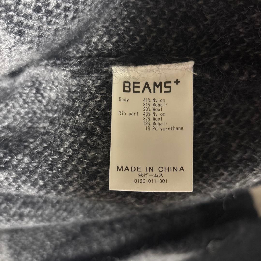 美品 Needles 近年 レオパード グラデーション 総柄 ニットガーディ