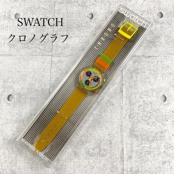 極美品 スウォッチ クロノグラフ JELLY STAG SCK104 1993年 Swatch Chrono JELLY STAG SCK104 (1993) - new in box