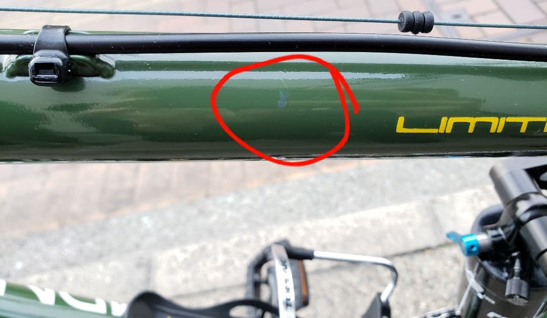 ルイガノ MTB XC FLITE S カスタムリストア 1x10 [美品] - メルカリ