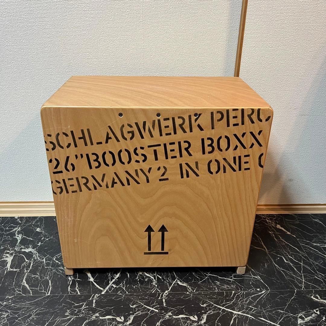 【Schlagwerk】ベースカホン SR-BC460 Amazon.co.jp: Schlagwerk シュラグヴェルク ベースカホン