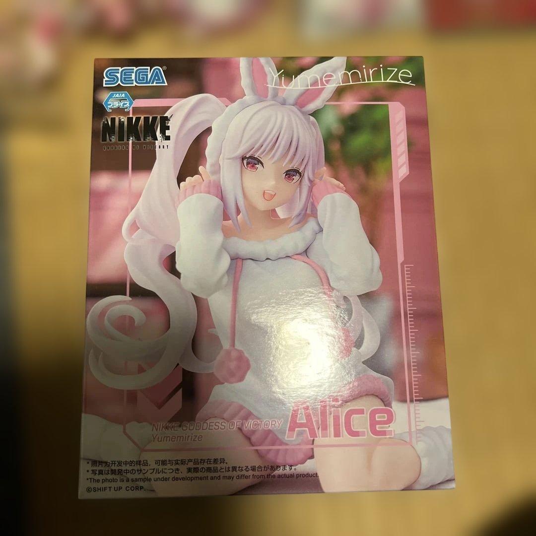 勝利の女神NIKKE アリス フィギアとグッズセット