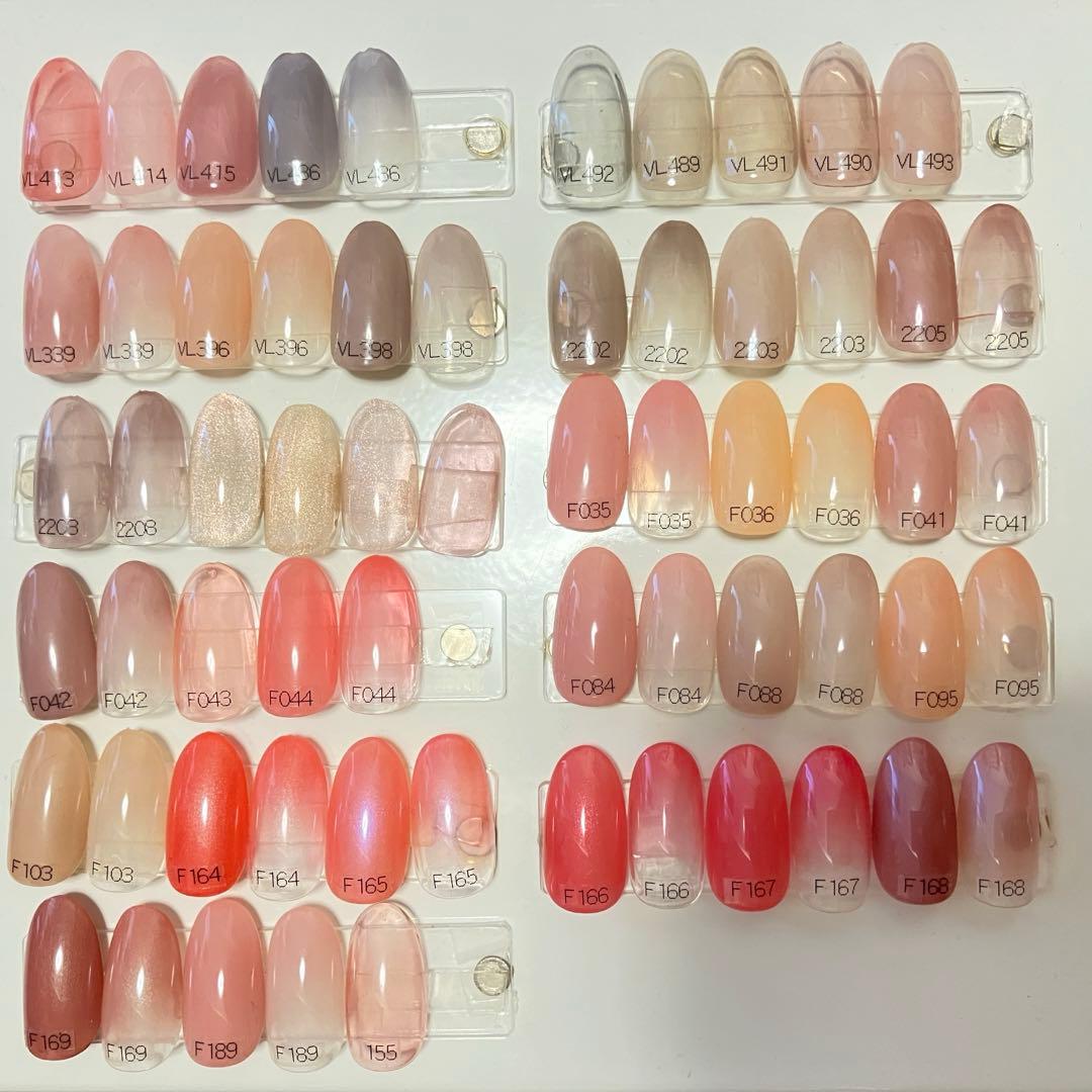 べトロ ベラフォーマ カラージェル 93色 まとめ売り - メルカリ