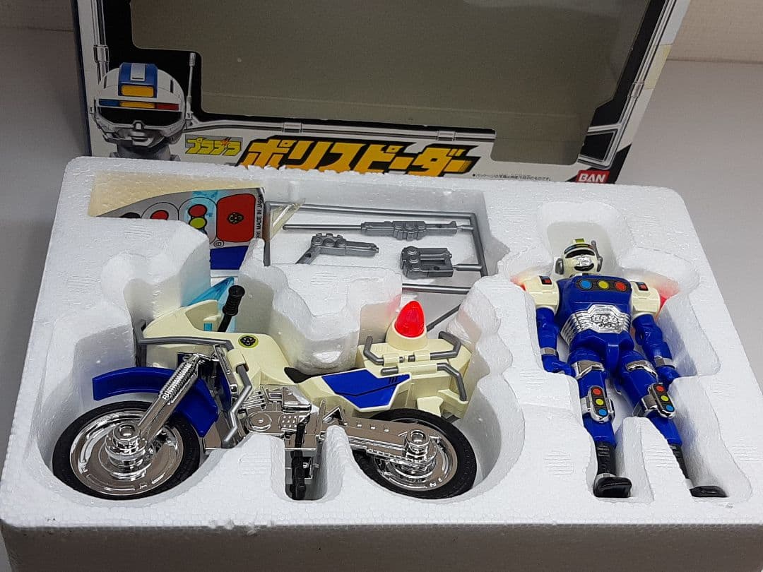 プラデラ☆激走戦隊カーレンジャー☆ポリスピーダー☆BANDAI 1996 日本