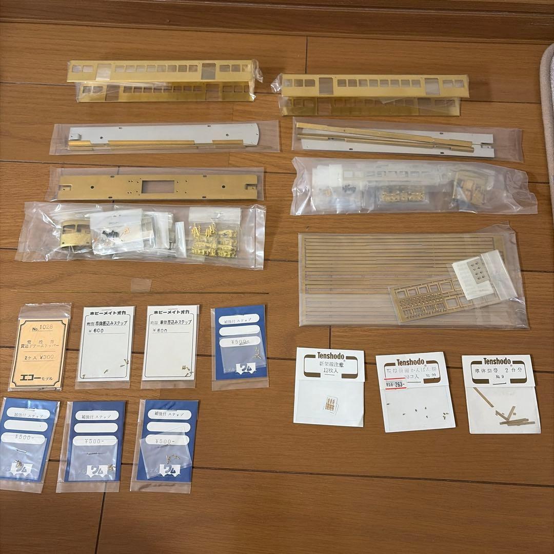 ①*様 ホビーメイトオカ 南海 21001系 ベースキット 未完成品 ジャンク