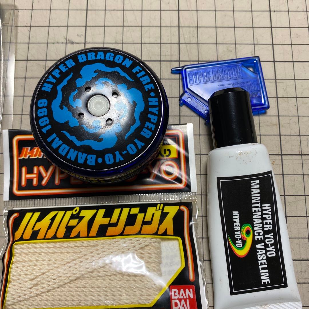 ハイパーヨーヨー ハイパードラゴンTHPジャパンスペシャル セットの
