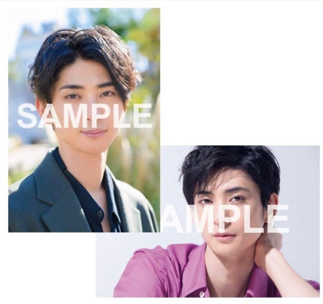 古川雄大 Shine ～新時代俳優の全身と前進～ 特典付き - メルカリ