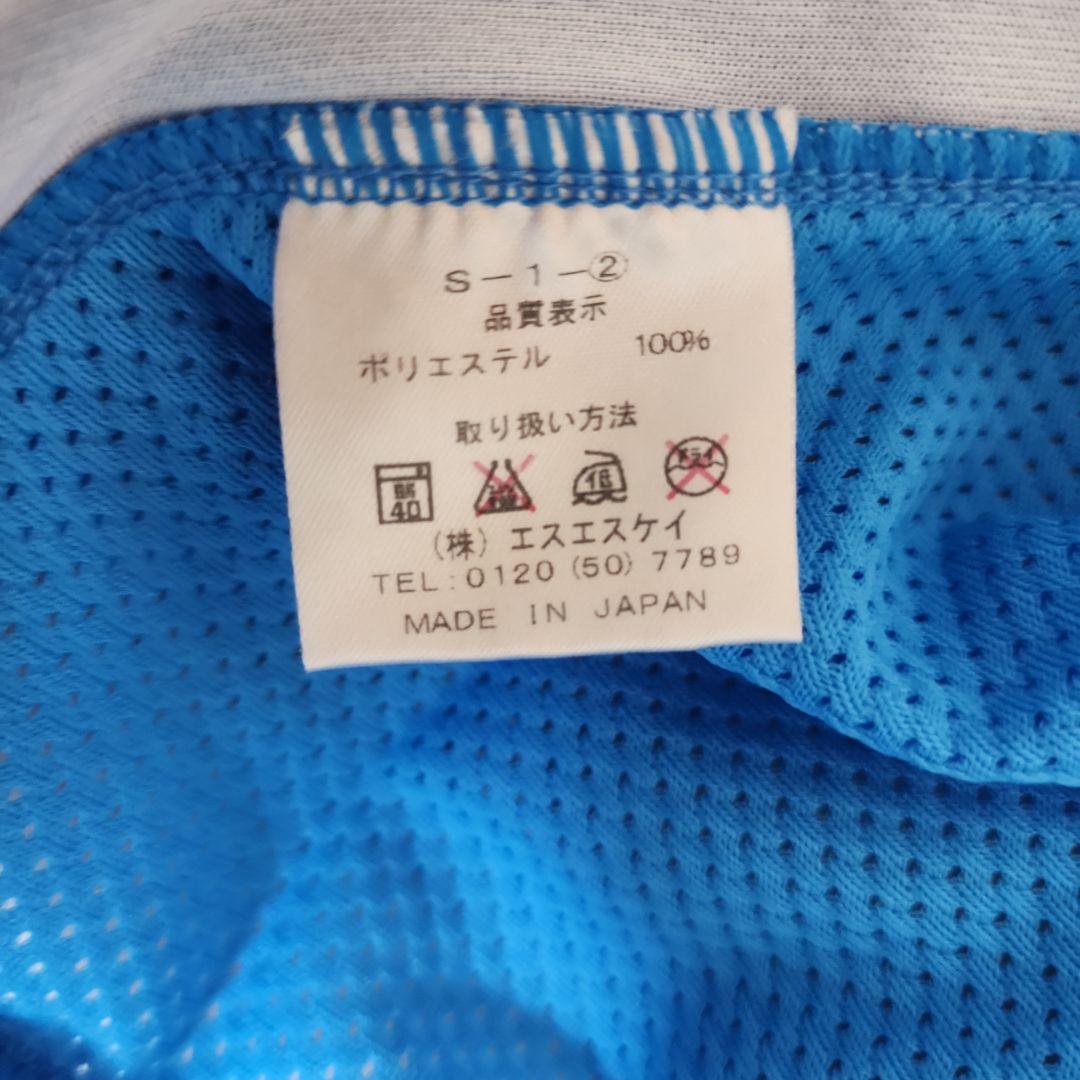 07-08 横浜FC ユニフォーム カズ 三浦知良 新品タグ&特典キーホルダー