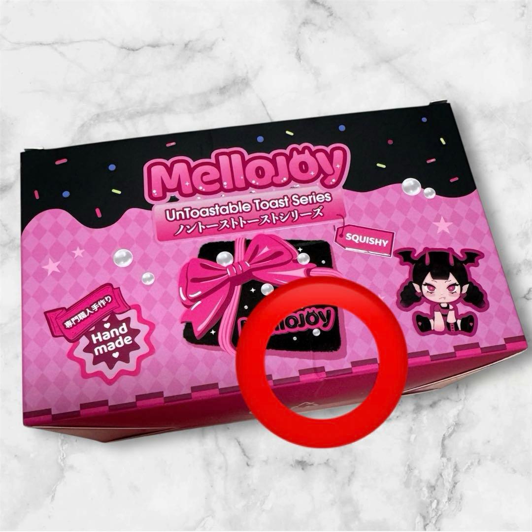 メロジョイ ノントースト ふわふわミルク 牛 スクイーズ Mellojoy