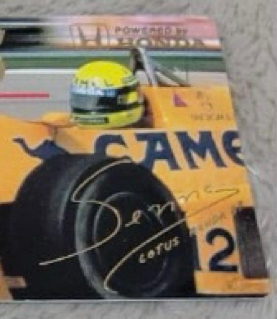 1987年第2期HONDA F1メモリアル アイルトンセナ直筆サイン入額装品