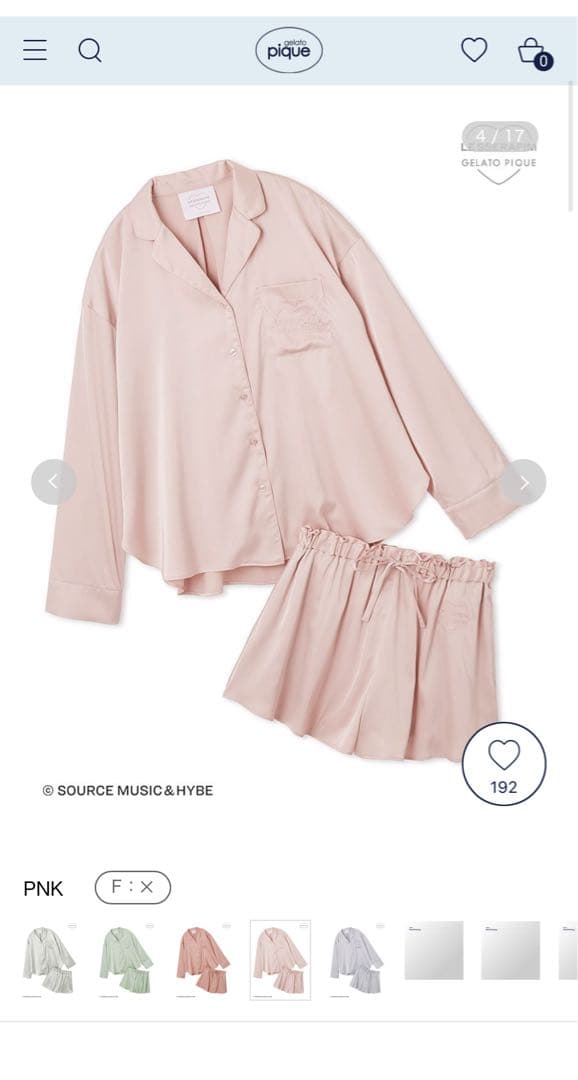 gelato pique サテンシャツ＆ショートパンツセット SALE／30%OFF】gelato pique カラフルサテンシャツ&ショートパンツSET
