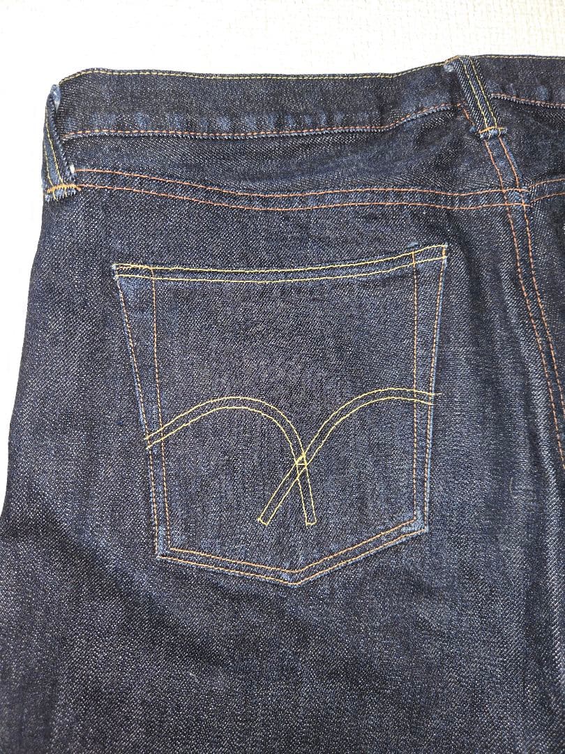 フルカウント 1108XX スリムストレート SLIM 15.5oz.