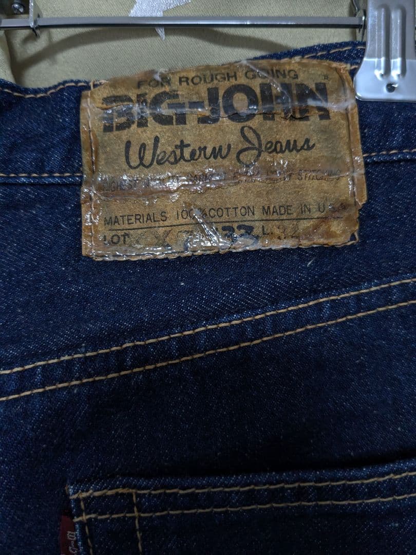 希少 60s ビッグジョン ビンテージ デニム 片耳 リペア無 XX7 USA製