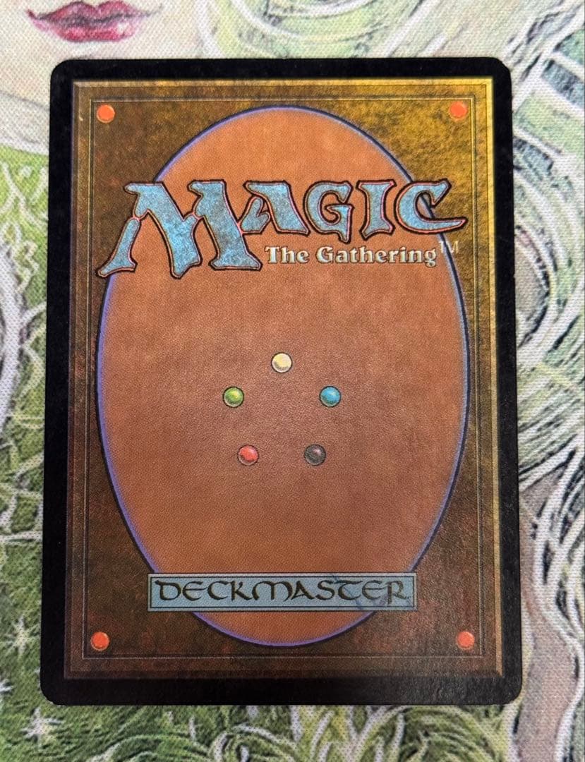 MTG シヴの浅瀬/Shivan Reef APC 英語foil