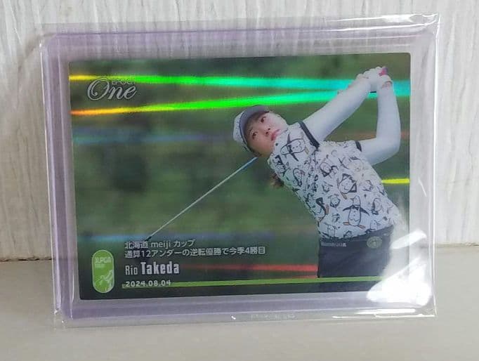 EPOCH ONE 竹田麗央　 逆転優勝で今季4勝目　数量限定品 EPOCH ONE 竹田麗央 逆転優勝で今季4勝目 数量限定品 女子ゴルフ】竹田