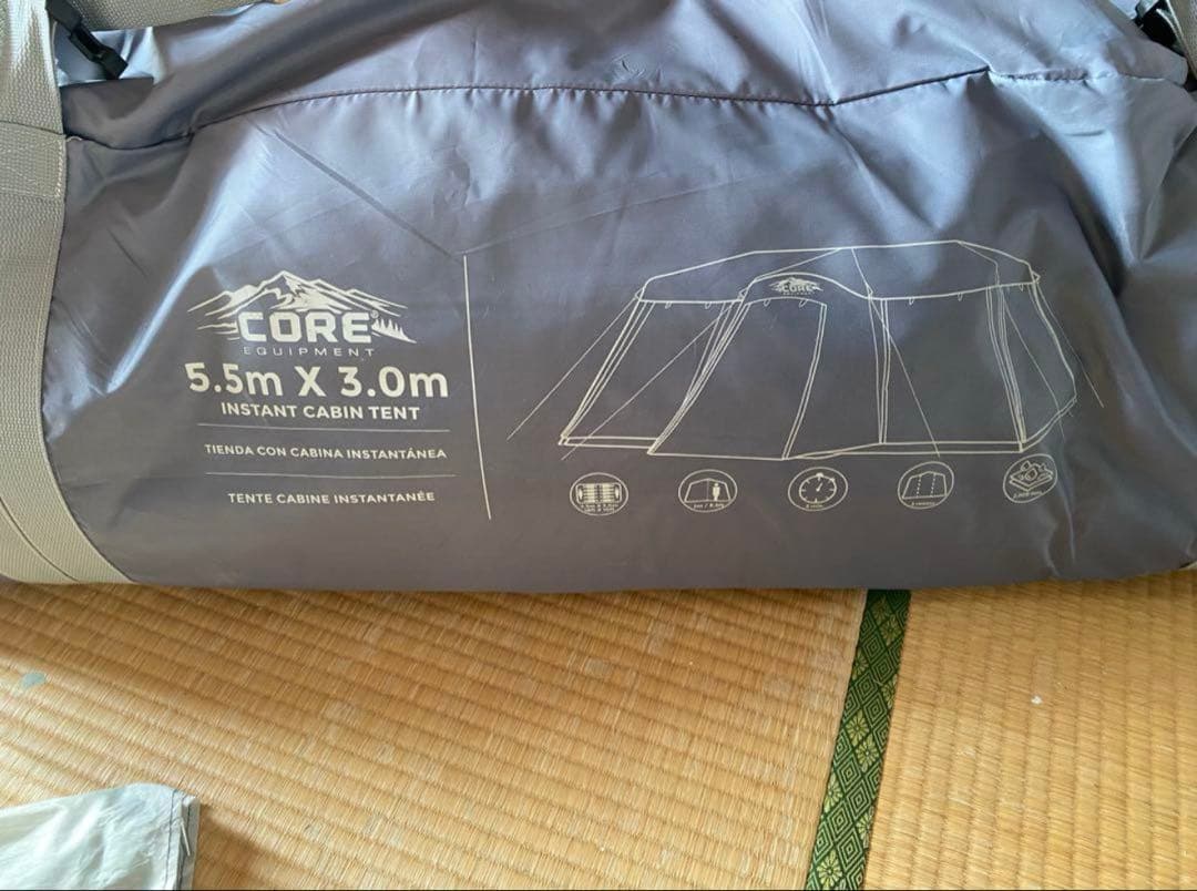 CORE EQUIPMENT インスタントキャビンテント 5.5m x 3.0m