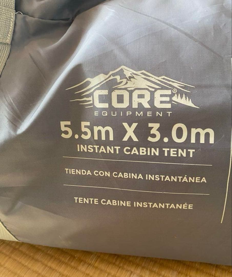 CORE EQUIPMENT インスタントキャビンテント 5.5m x 3.0m