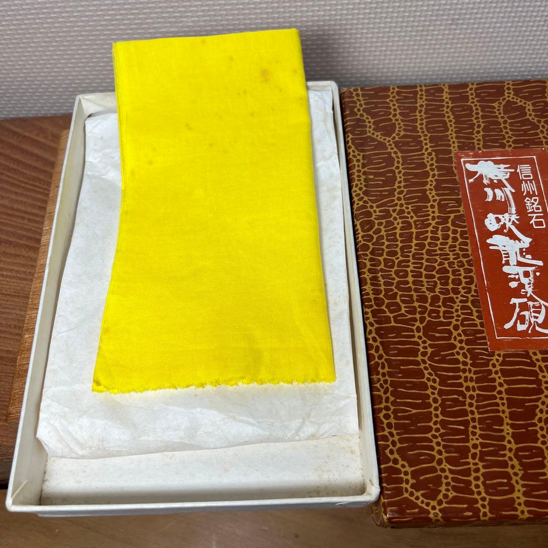 ⭕️信州銘石 横川峡龍渓硯 三代目 秀石 深澤秀教 自然硯