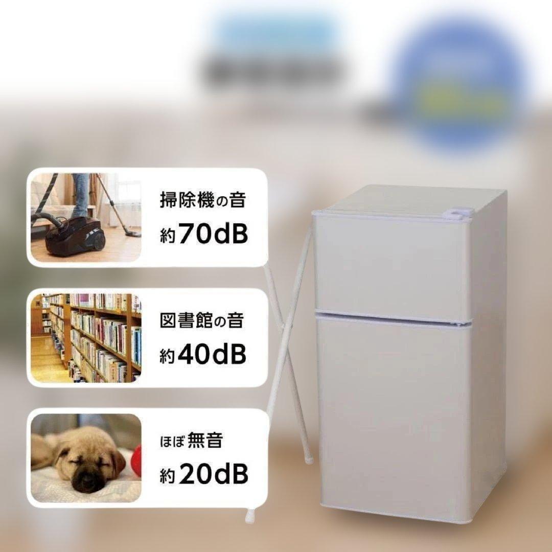 中古美品 冷蔵庫 一人暮らし冷凍冷蔵庫 60L ブラック - メルカリ