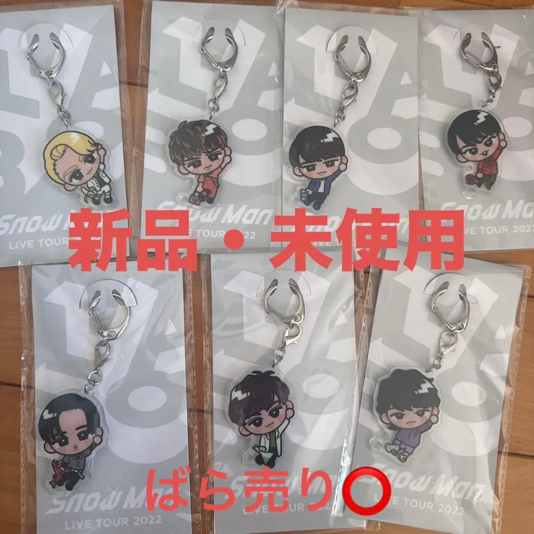 Man アクリルキーホルダー9人セット Man アクリルキーホルダー9人セット Man アクリルキーホルダー9人