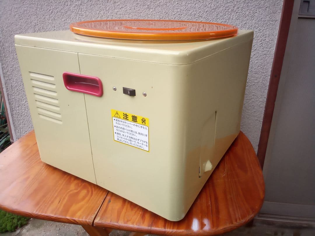 ボウリングDIY スピナー（24-56）強力モーター 匿名配送送料込み