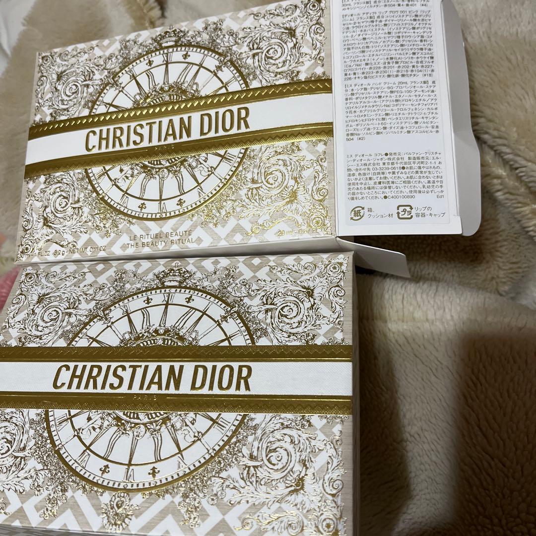 新品　クリスチャンディオール　限定セット Christian Dior（クリスチャン・ディオール） 2つ折りクラッチポーチ