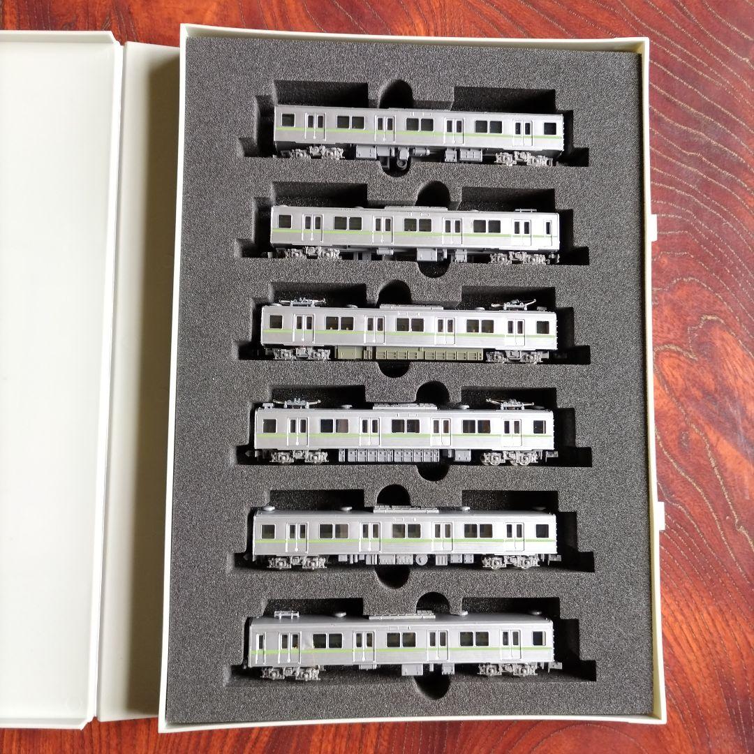 トミックスJR近郊形2690電車トミックスJR