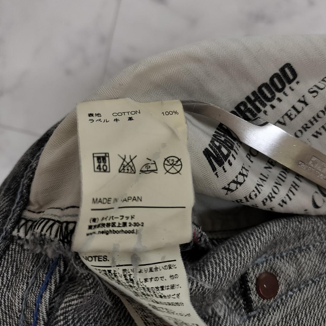 ネイバーフッド ビヨンドサベージミッドストレートデニム M ジーンズ